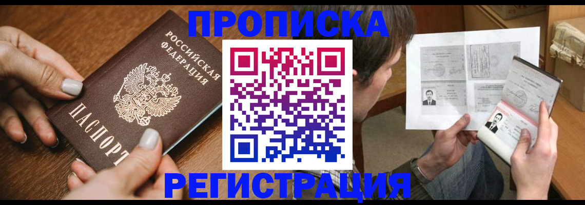 форма 3 в Новоуральске